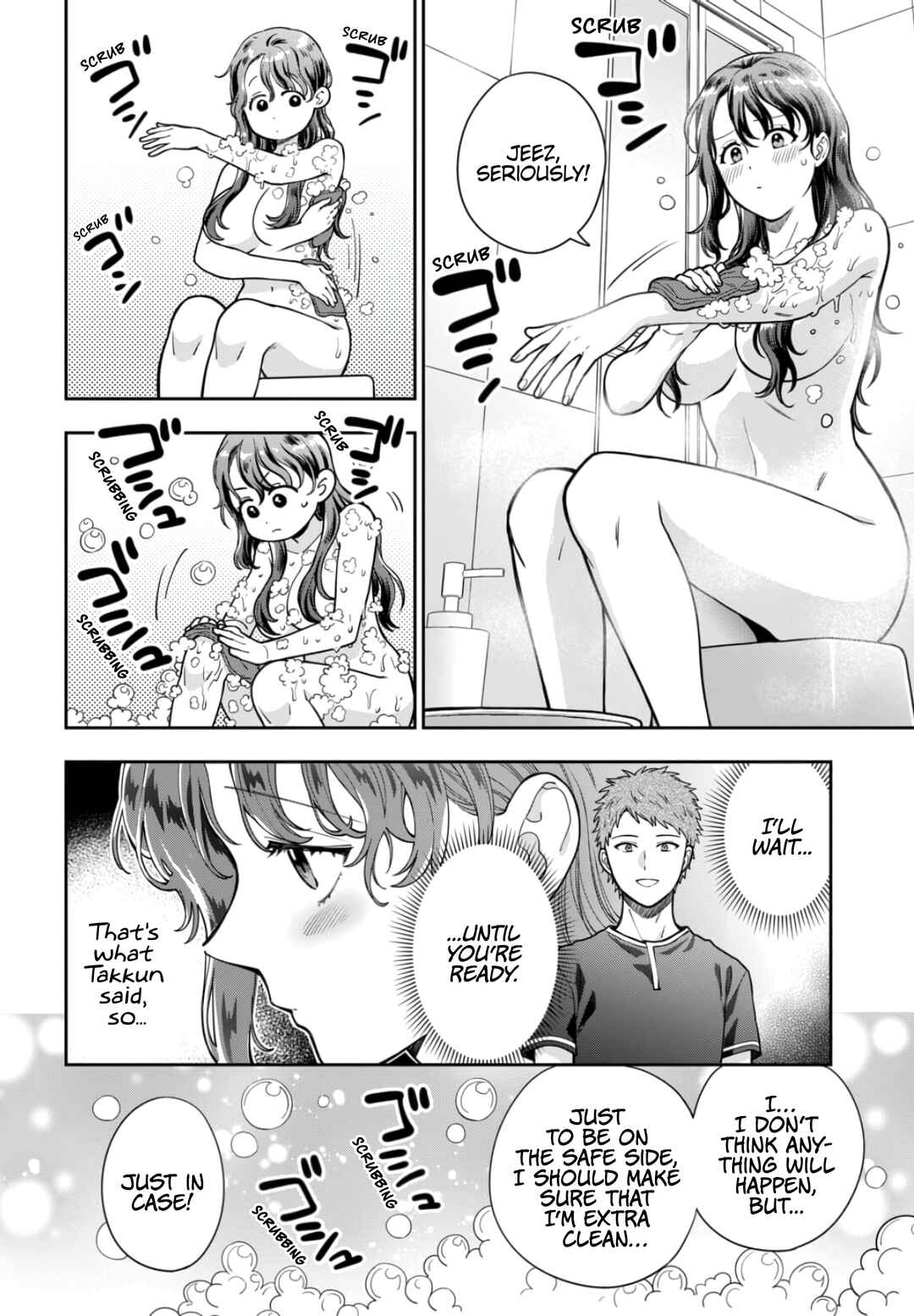 Musume Janakute Mama ga Suki nano!? Chapter 30.4 - Page 7