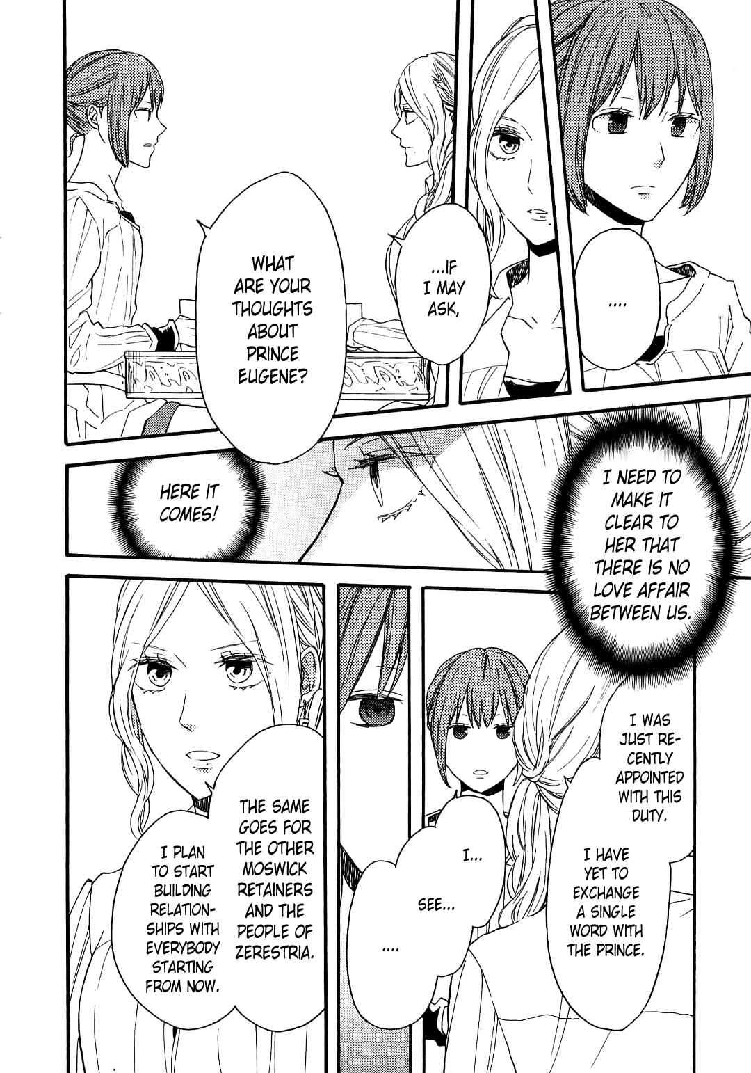Bokura no Kiseki Chapter 85.6 - Page 11