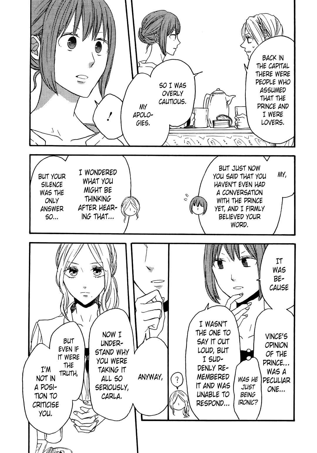 Bokura no Kiseki Chapter 85.6 - Page 15