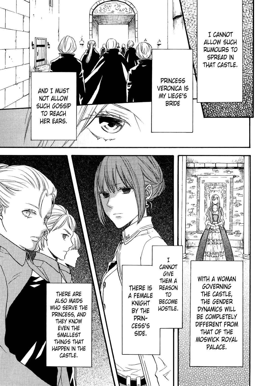 Bokura no Kiseki Chapter 85.6 - Page 4