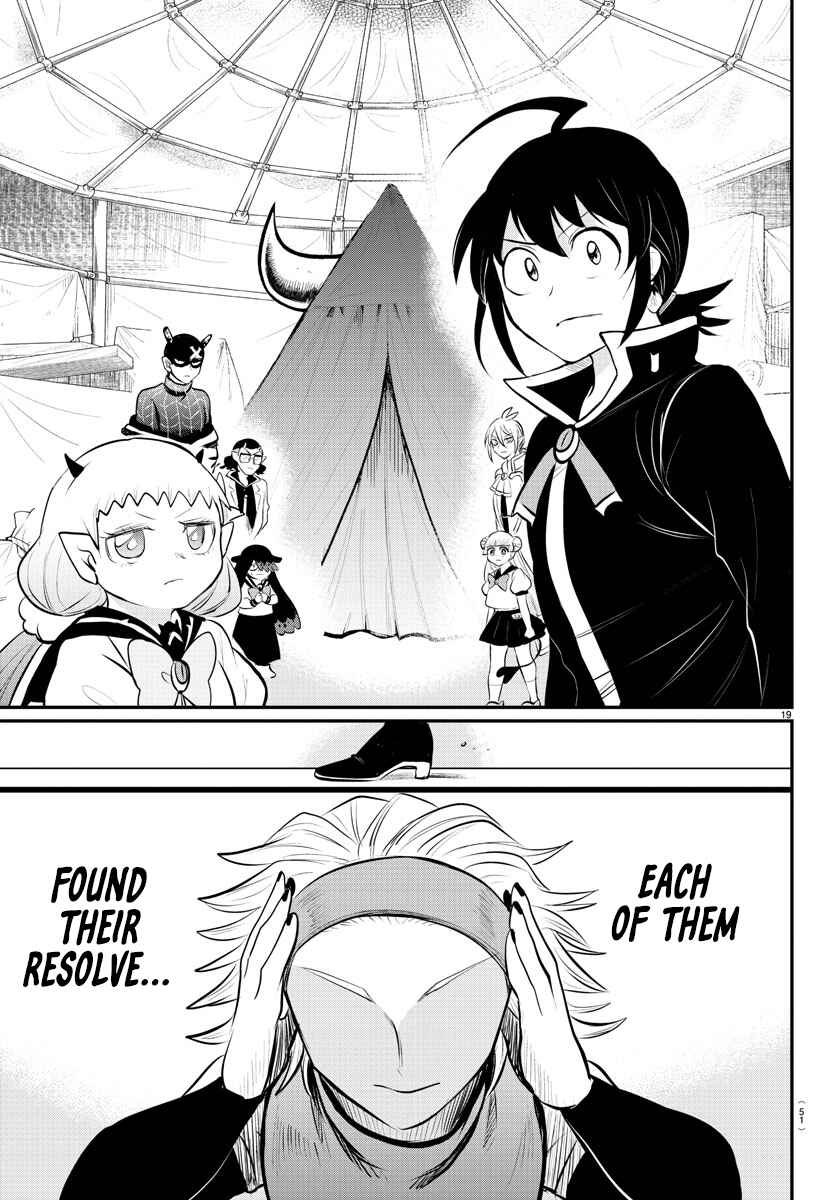 Mairimashita! Iruma-kun Chapter 341 - Page 19