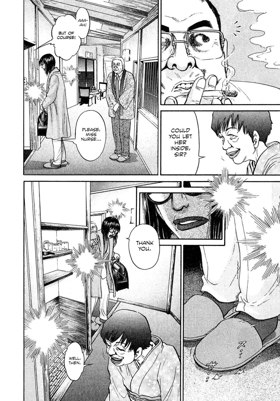 Kiichi VS Chapter 64 - Page 8