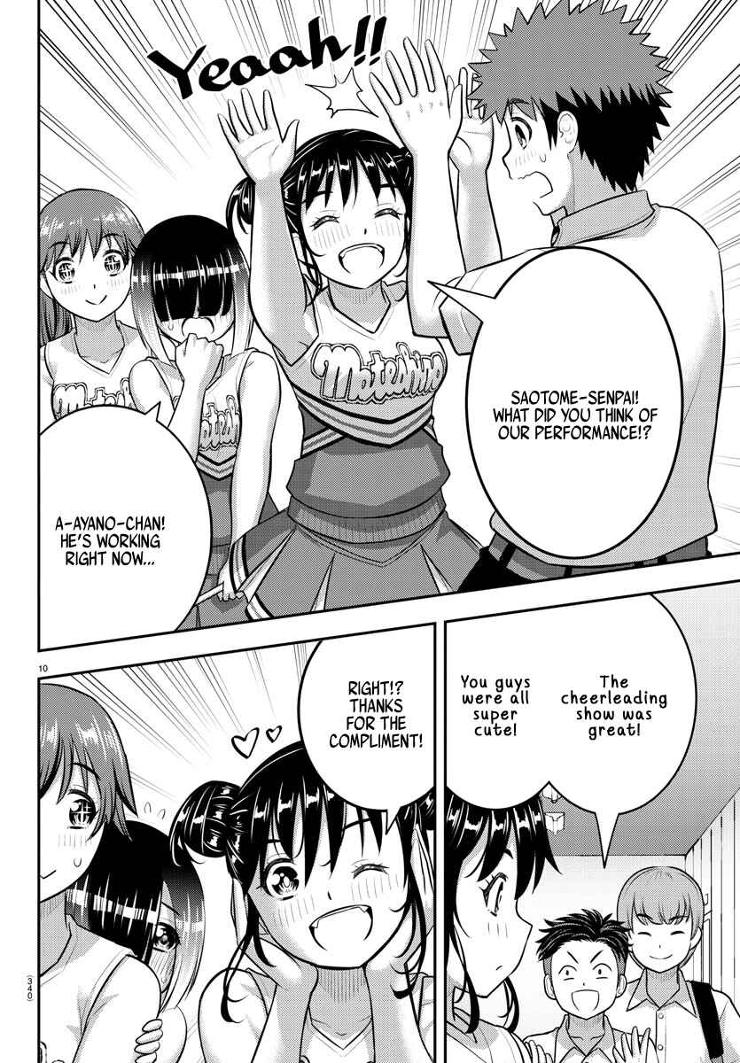 Yankee JK Kuzuhana-chan Chapter 180 - Page 10