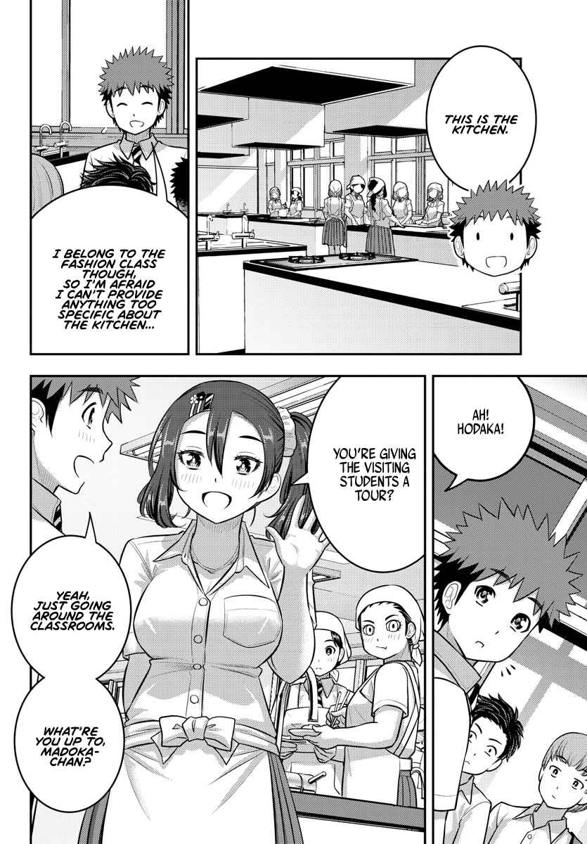 Yankee JK Kuzuhana-chan Chapter 180 - Page 14