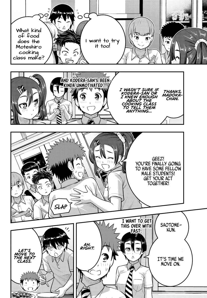Yankee JK Kuzuhana-chan Chapter 180 - Page 16