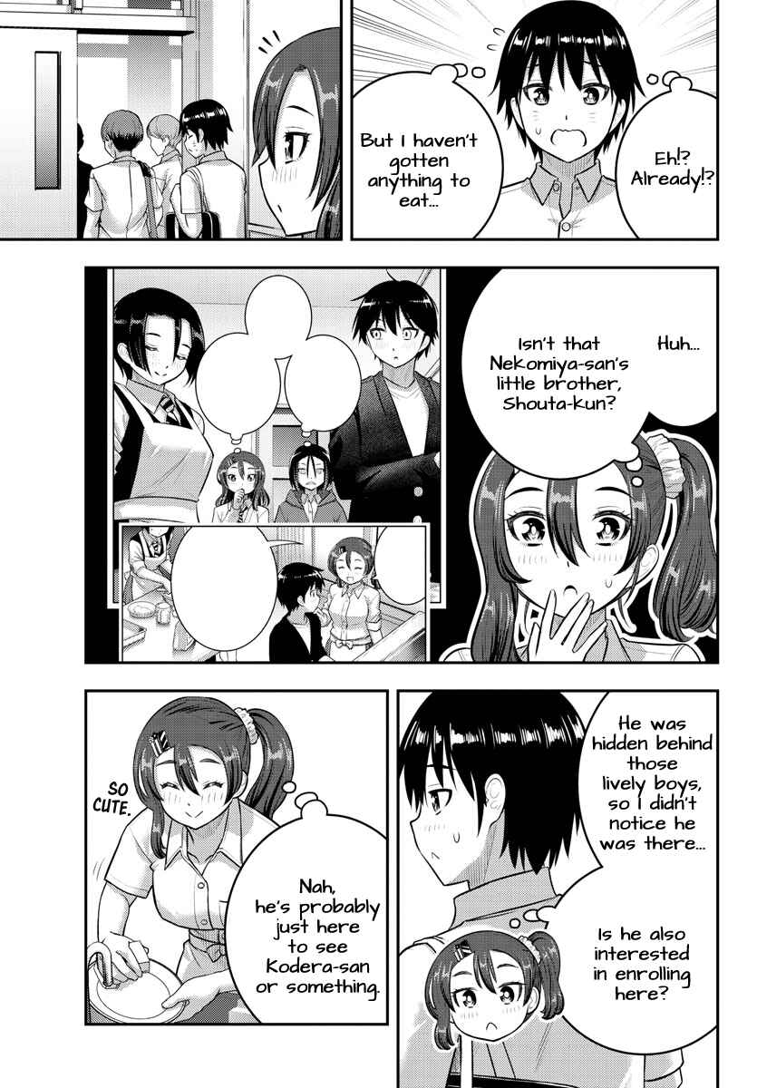 Yankee JK Kuzuhana-chan Chapter 180 - Page 17