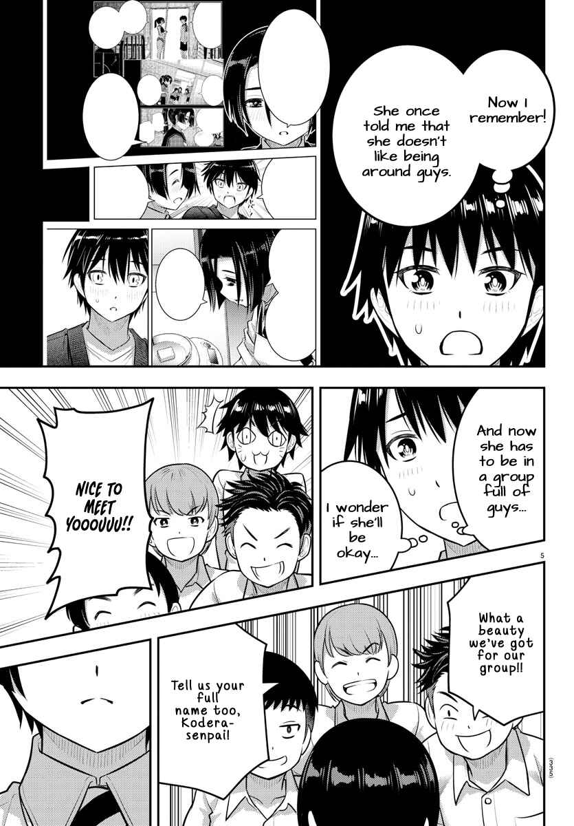Yankee JK Kuzuhana-chan Chapter 180 - Page 5
