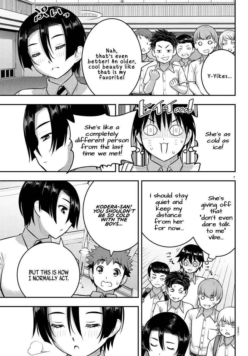 Yankee JK Kuzuhana-chan Chapter 180 - Page 7