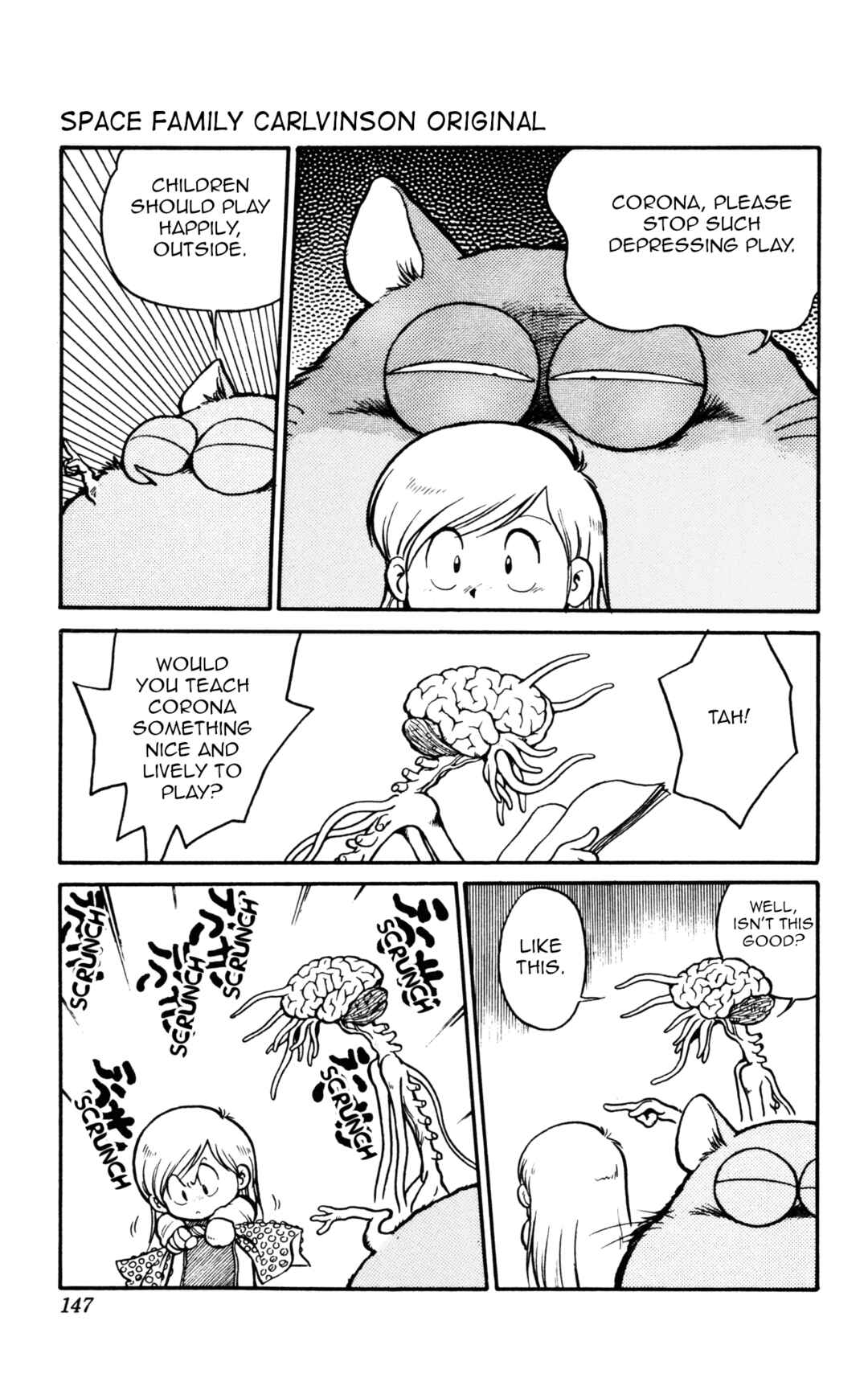 Uchuu Kazoku Carlvinson Original Chapter 11 - Page 3