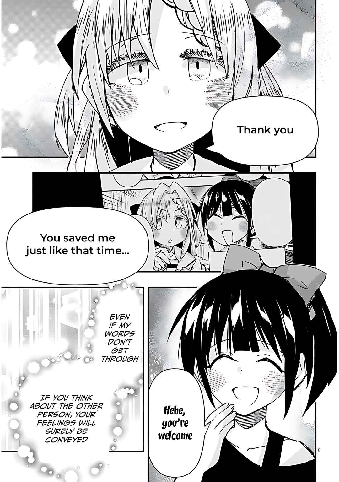 GaCen Shoujo to Ibunka Kouryuu Chapter 128 - Page 10
