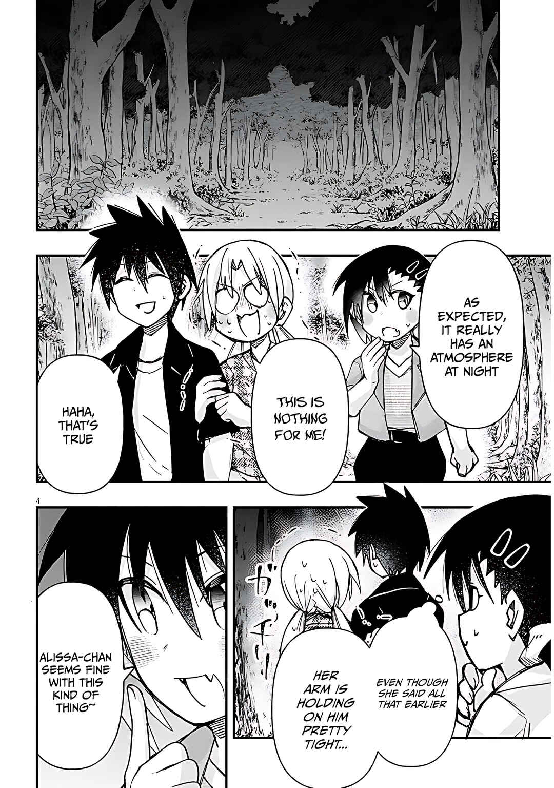 GaCen Shoujo to Ibunka Kouryuu Chapter 128 - Page 5