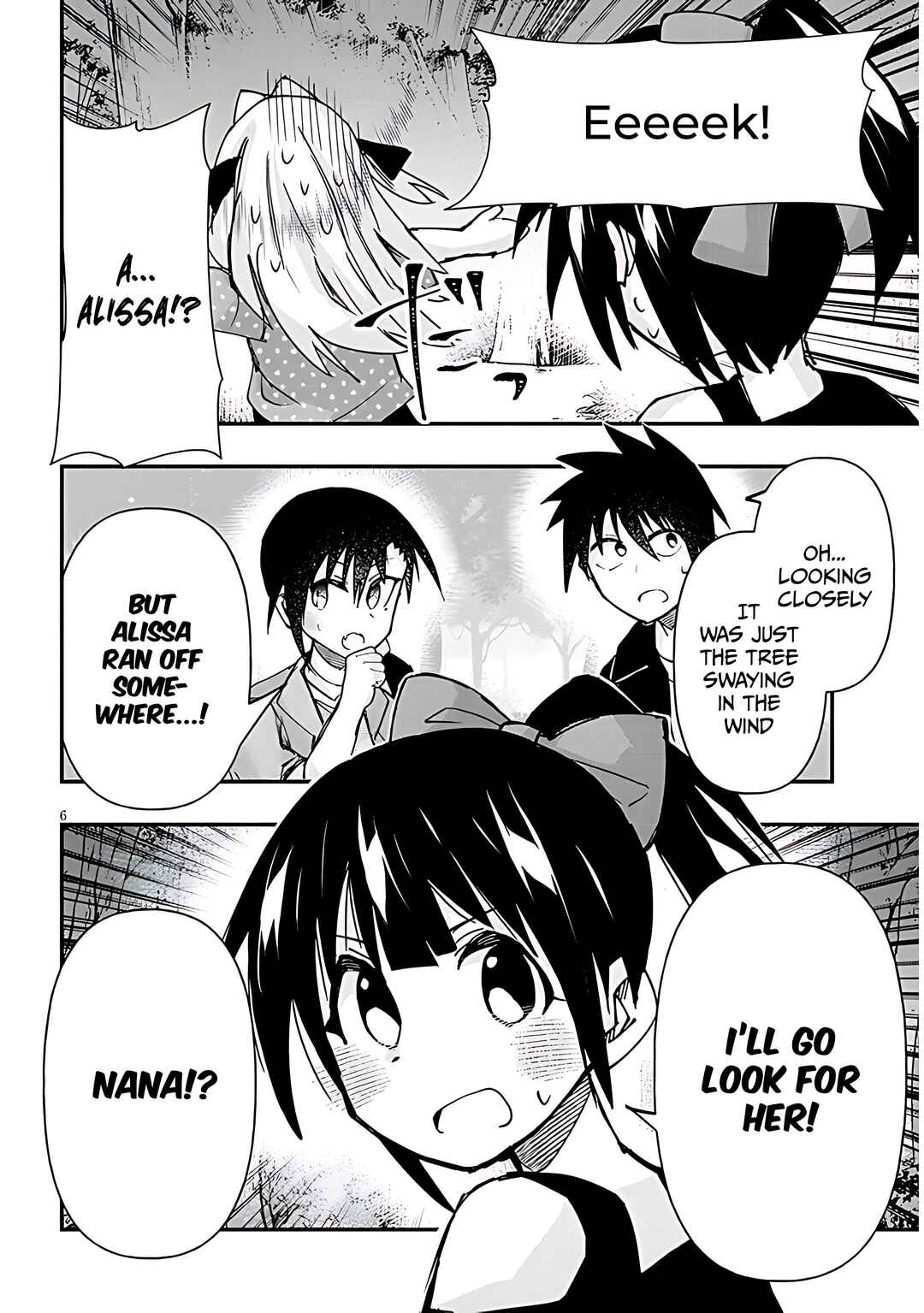 GaCen Shoujo to Ibunka Kouryuu Chapter 128 - Page 7
