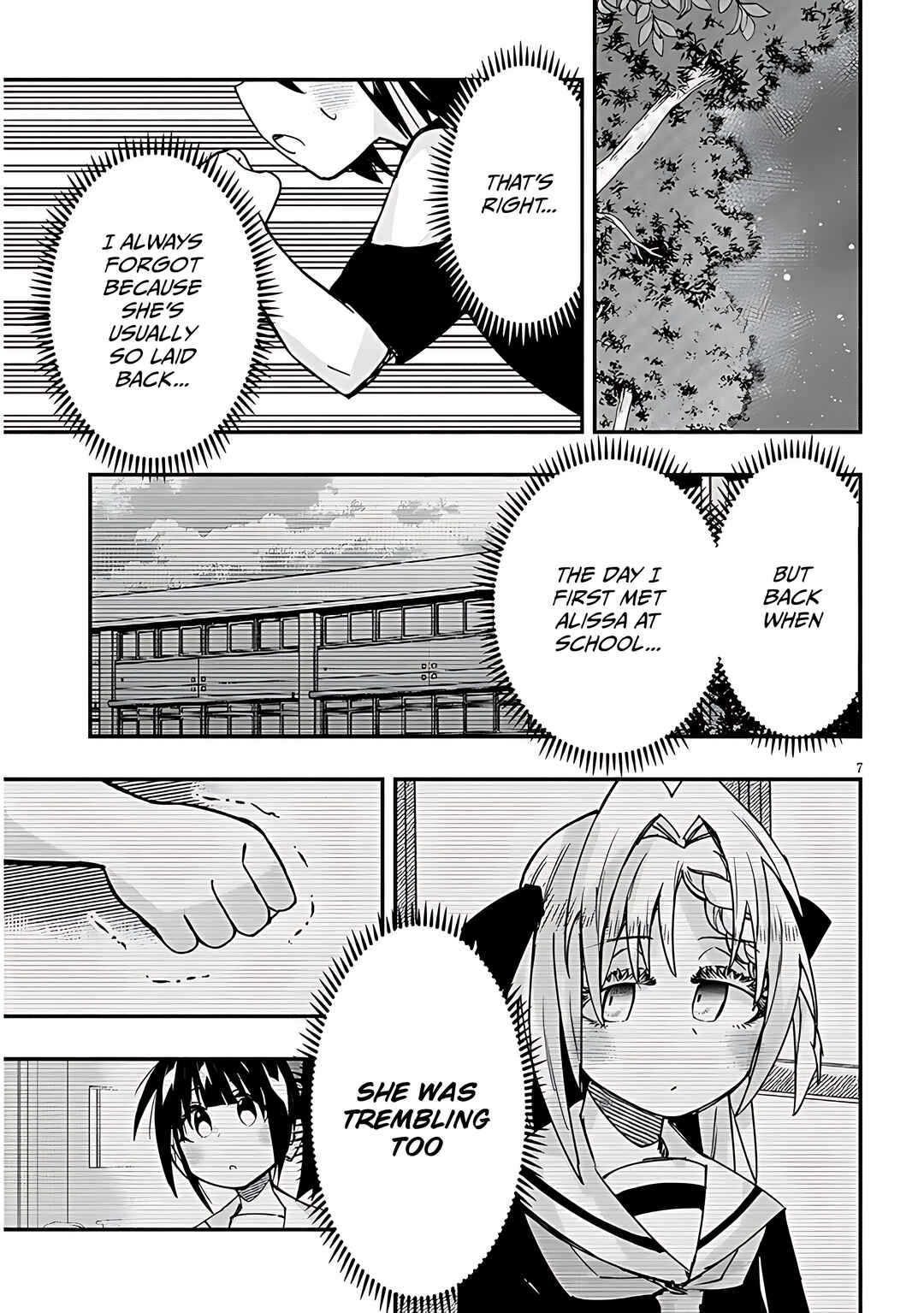 GaCen Shoujo to Ibunka Kouryuu Chapter 128 - Page 8