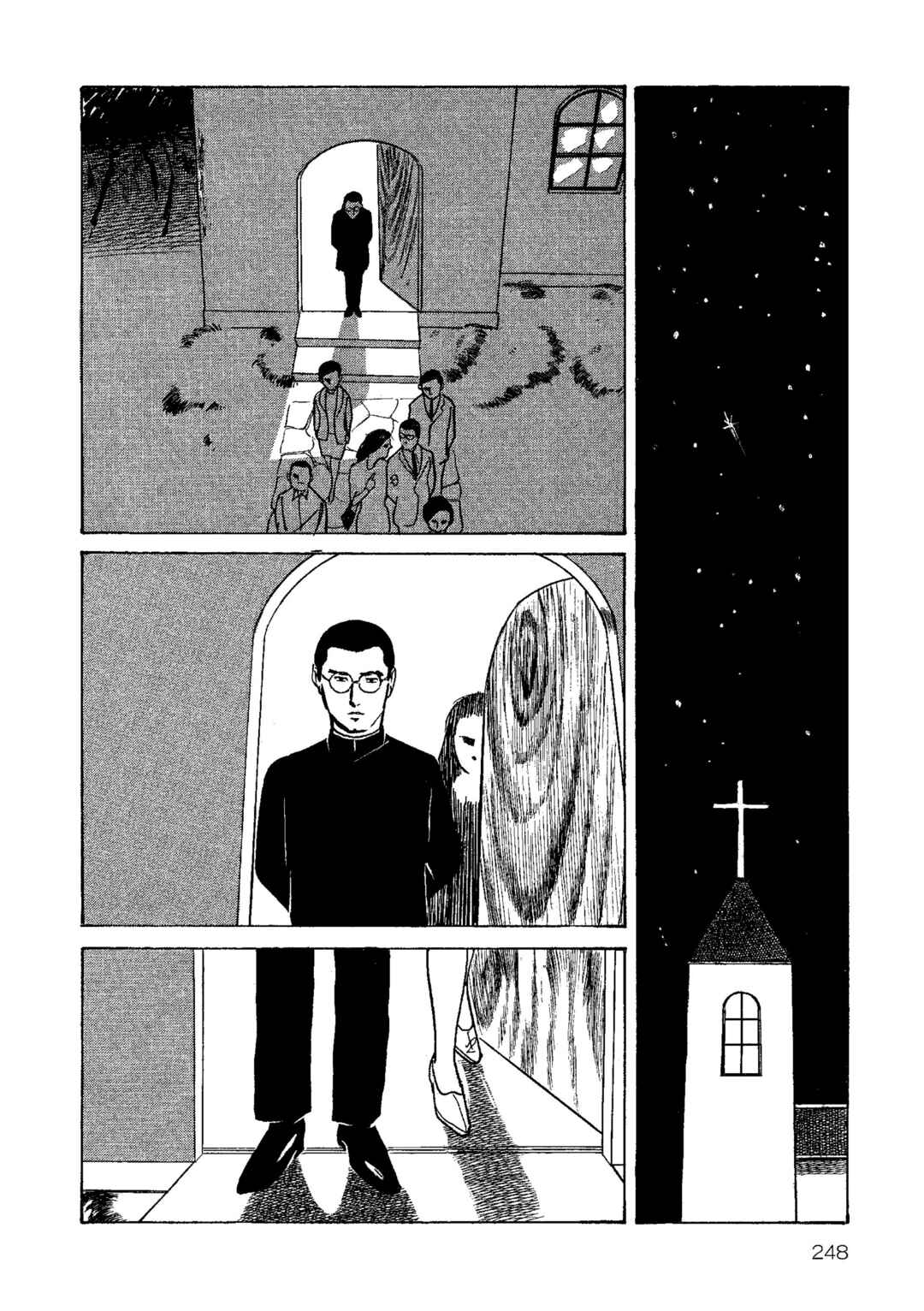 Age of Cohabitation Chapter 10 - Page 16