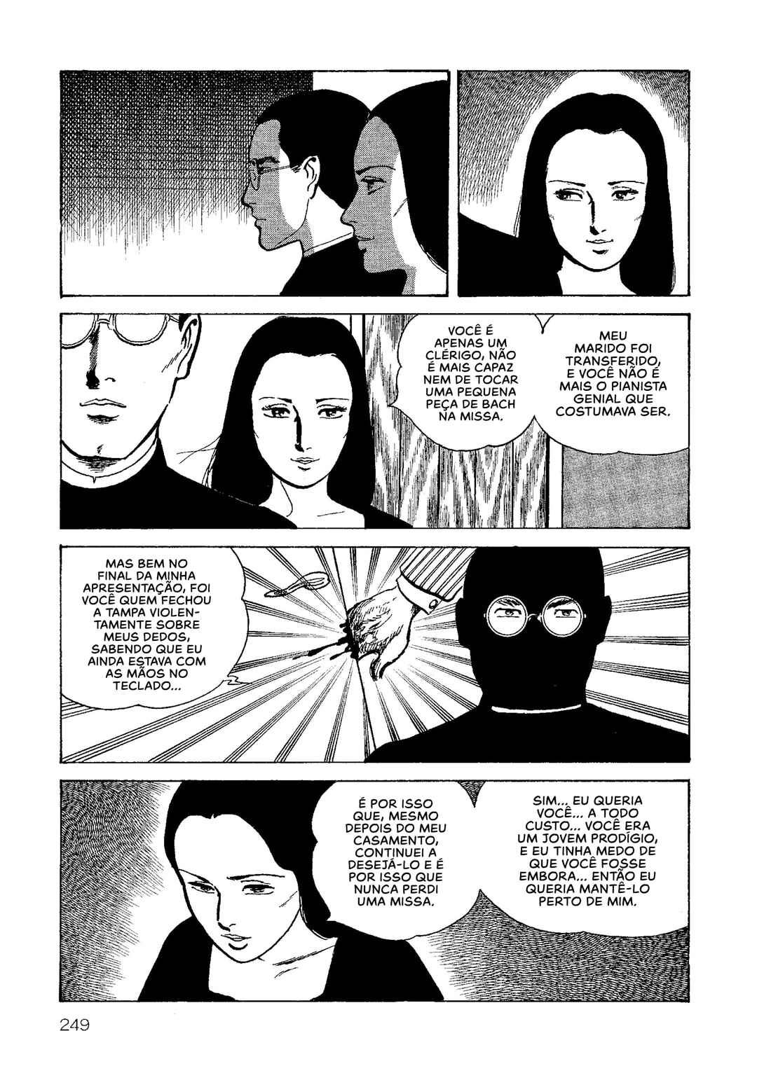 Age of Cohabitation Chapter 10 - Page 17
