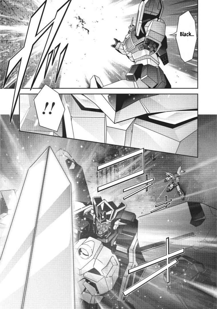 Brave Universe Sworgrader Chapter 15 - Page 1