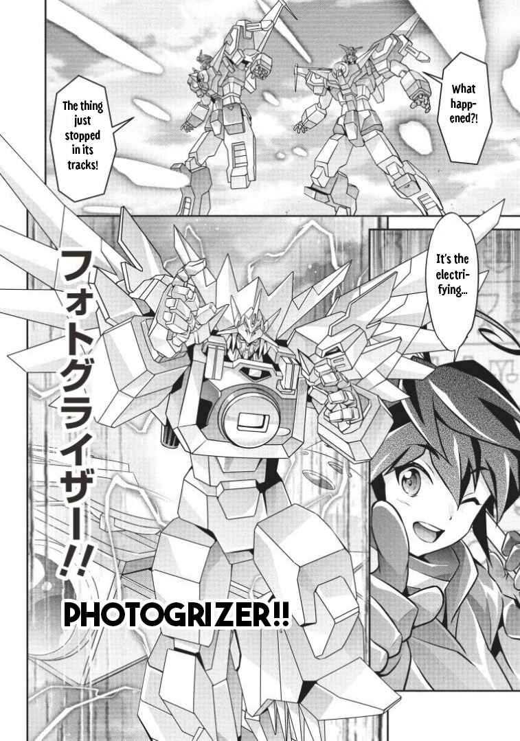 Brave Universe Sworgrader Chapter 15 - Page 10