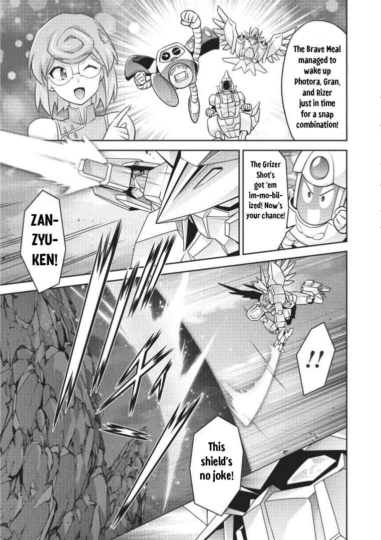 Brave Universe Sworgrader Chapter 15 - Page 11