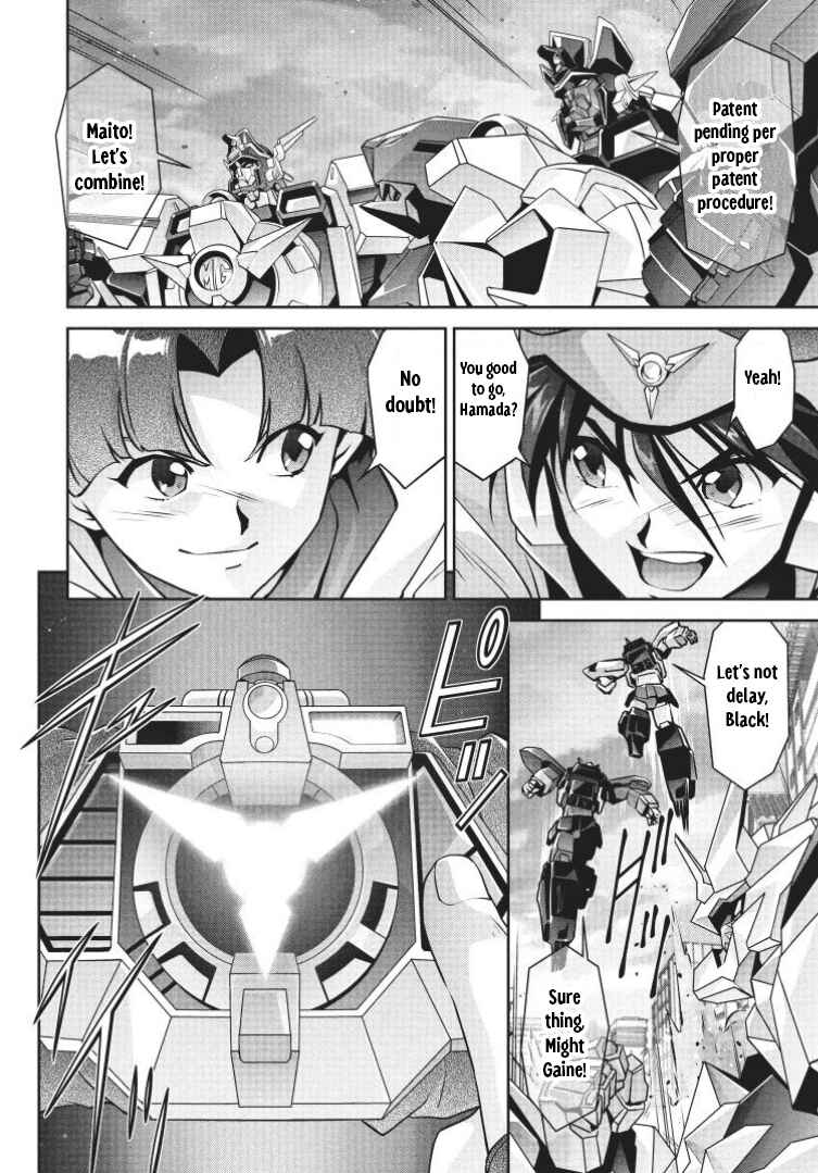 Brave Universe Sworgrader Chapter 15 - Page 12