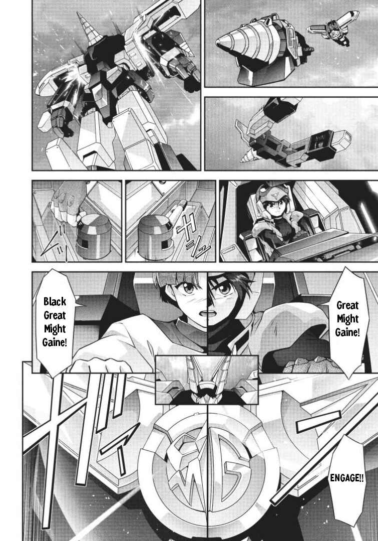 Brave Universe Sworgrader Chapter 15 - Page 16
