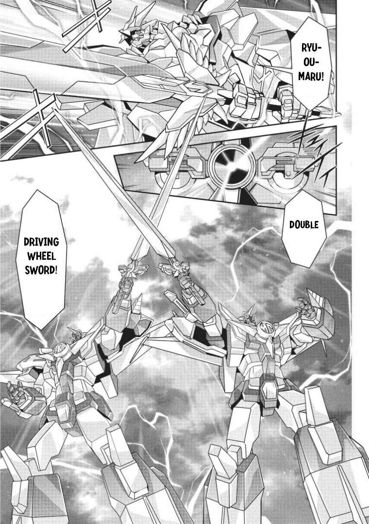 Brave Universe Sworgrader Chapter 15 - Page 20