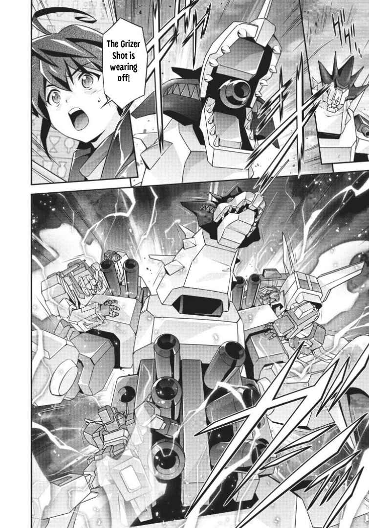Brave Universe Sworgrader Chapter 15 - Page 21