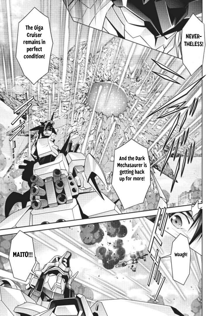 Brave Universe Sworgrader Chapter 15 - Page 5