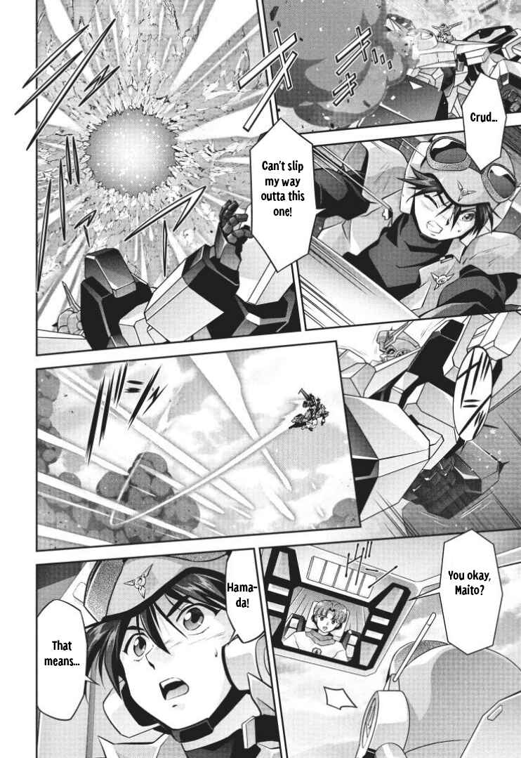 Brave Universe Sworgrader Chapter 15 - Page 6