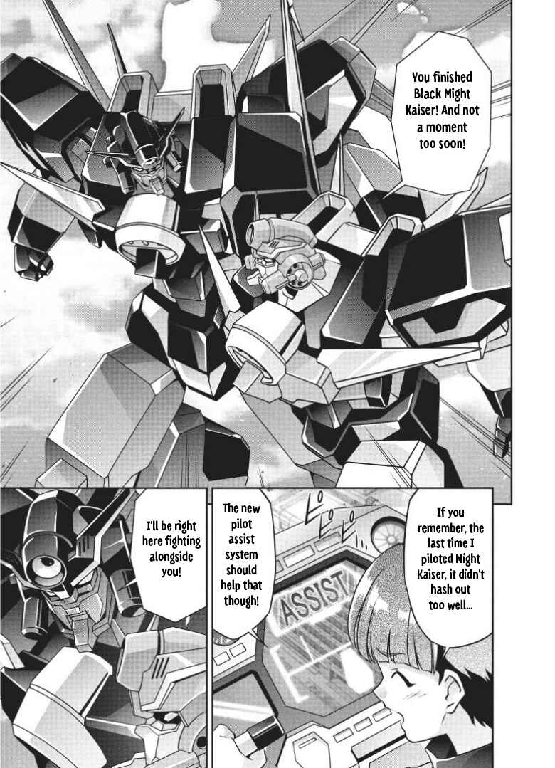 Brave Universe Sworgrader Chapter 15 - Page 7