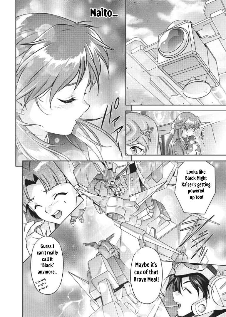 Brave Universe Sworgrader Chapter 15 - Page 8