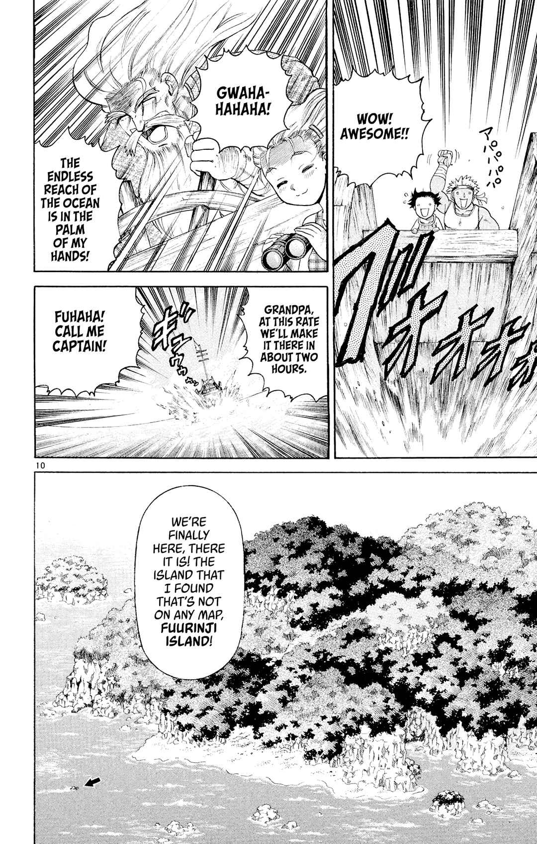 Shijou Saikyou no Deshi Kenichi Chapter 45 - Page 14