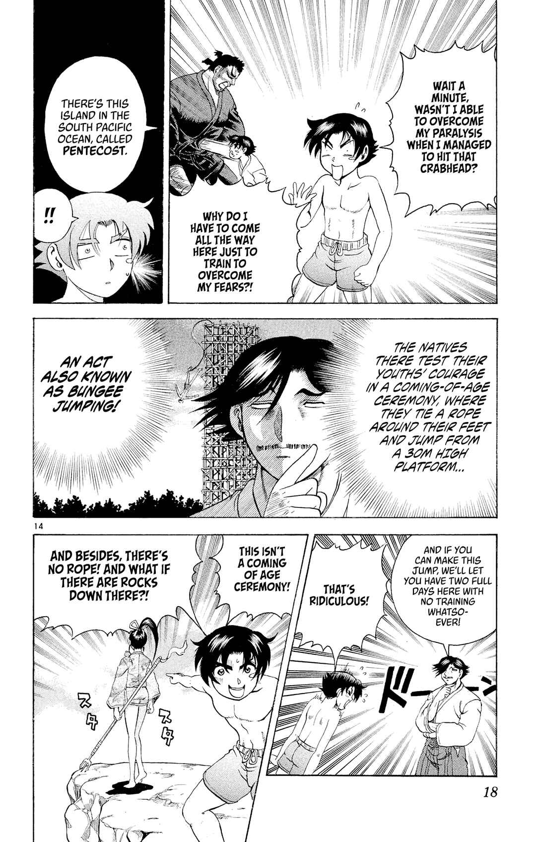 Shijou Saikyou no Deshi Kenichi Chapter 45 - Page 18