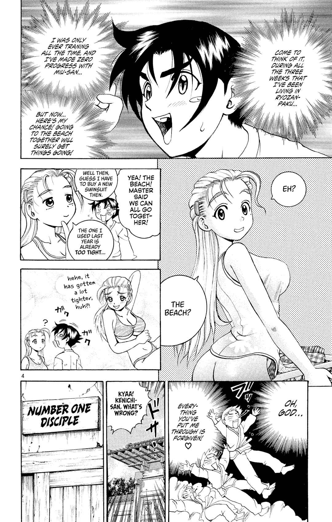 Shijou Saikyou no Deshi Kenichi Chapter 45 - Page 8