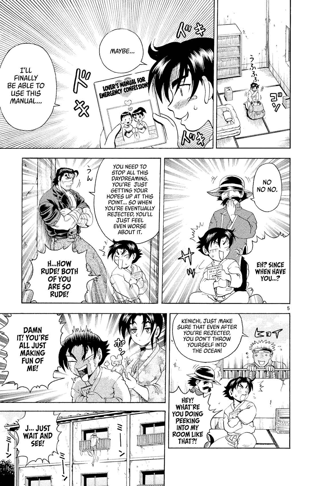 Shijou Saikyou no Deshi Kenichi Chapter 45 - Page 9