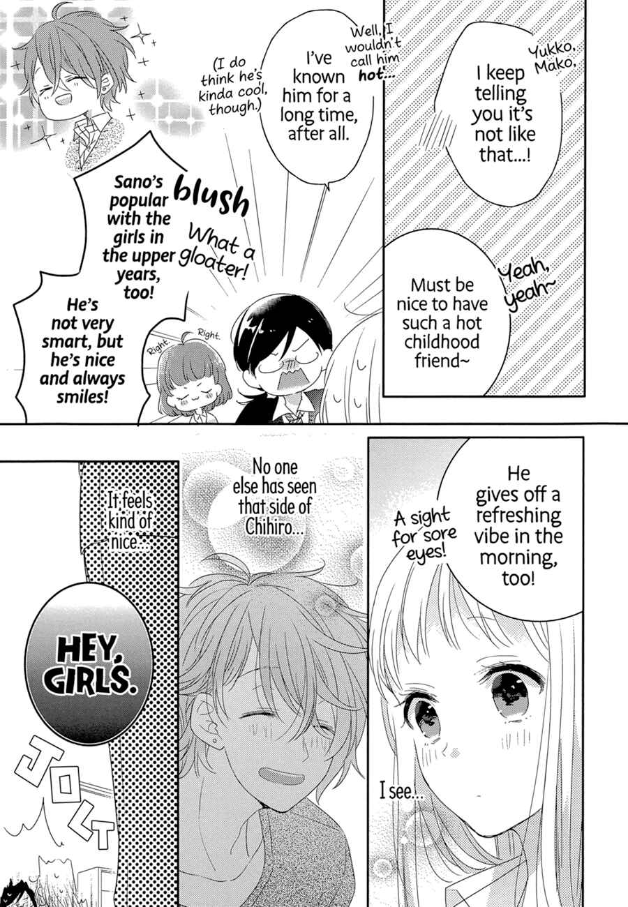 Dramatic Irony Chapter 1 - Page 10