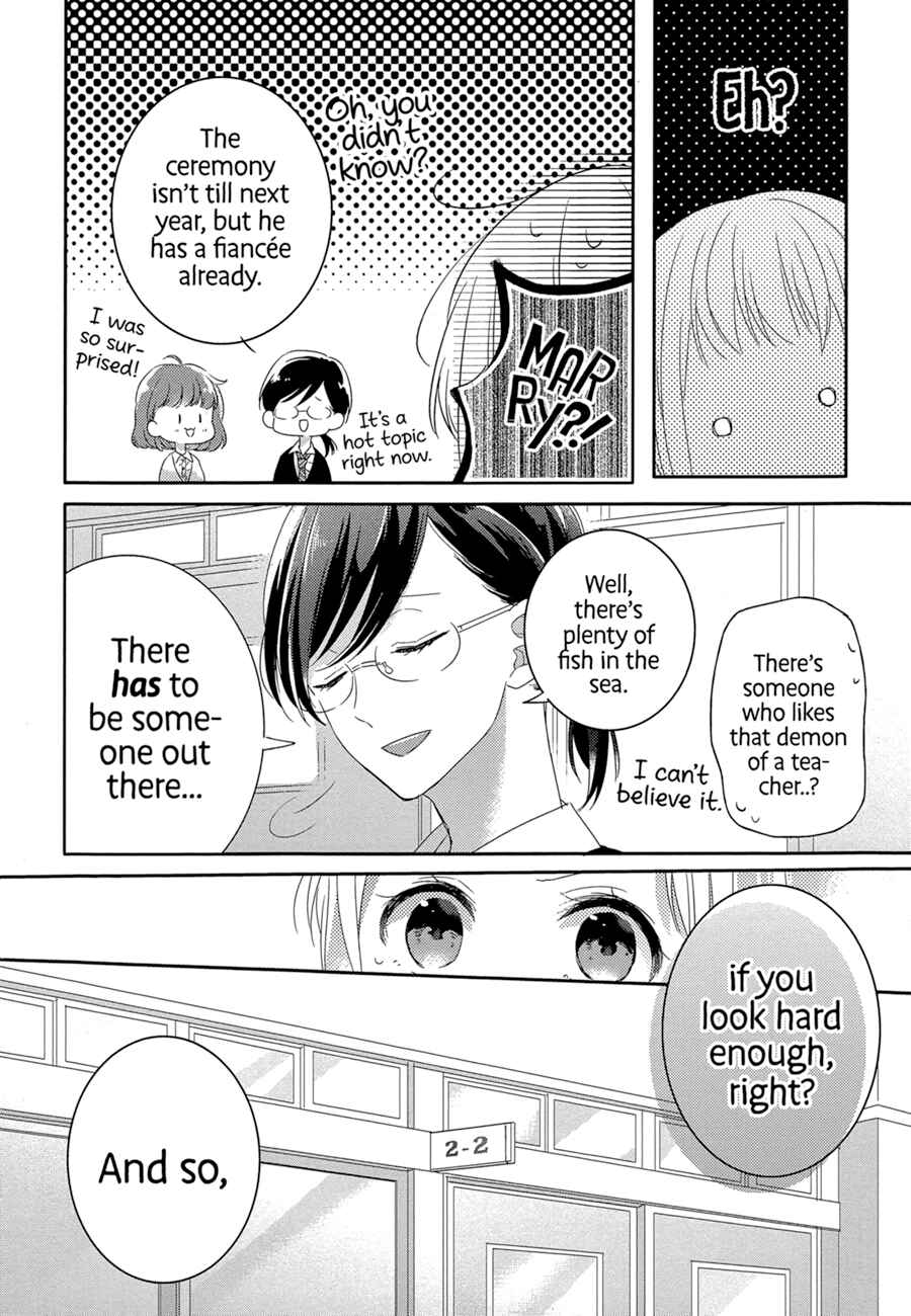 Dramatic Irony Chapter 1 - Page 13