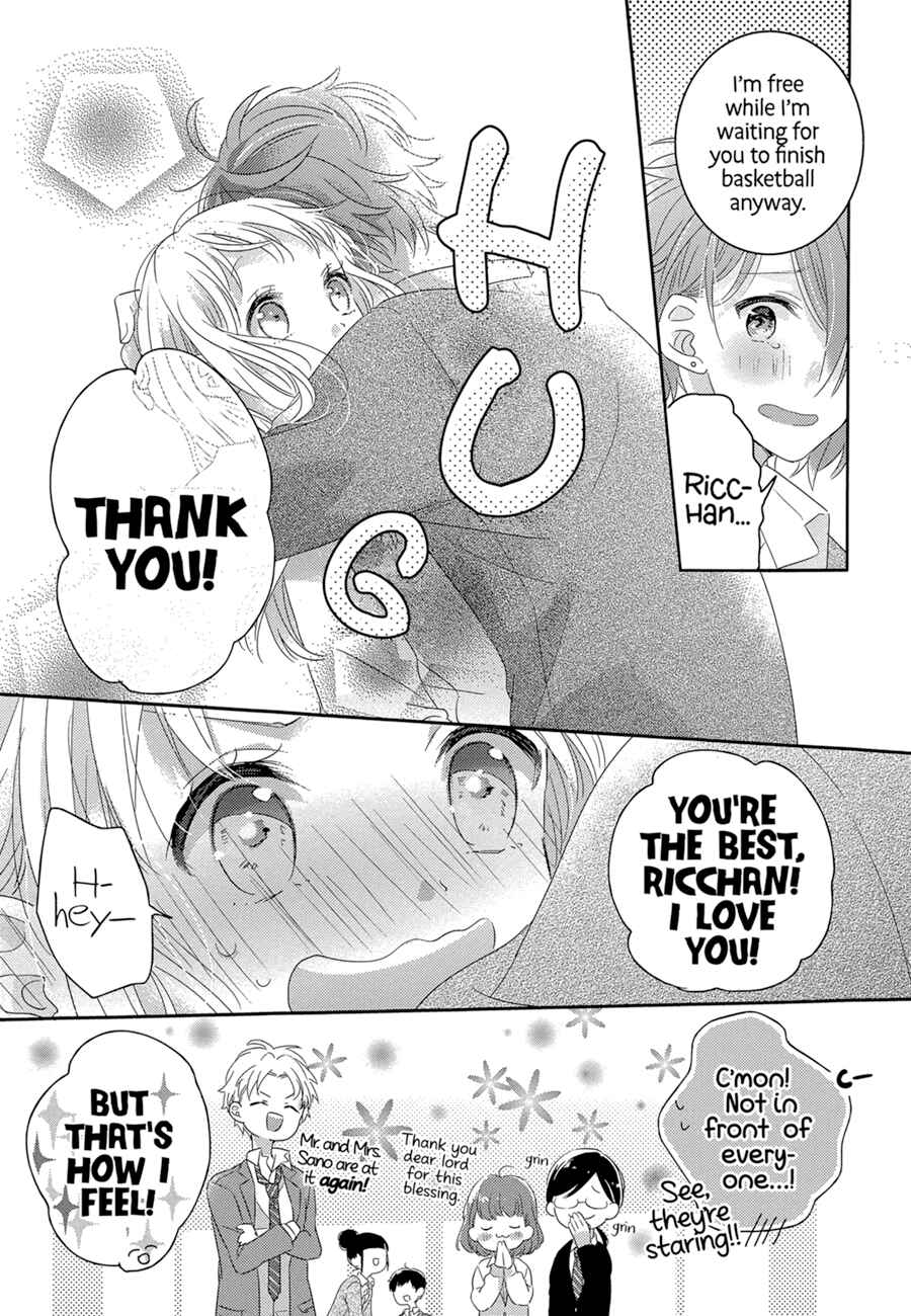 Dramatic Irony Chapter 1 - Page 18