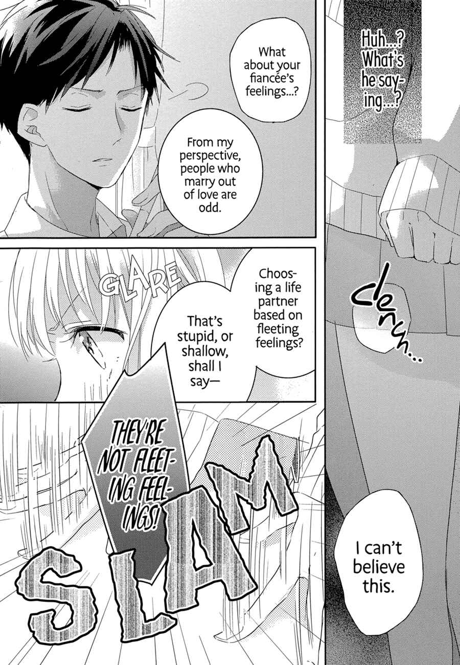 Dramatic Irony Chapter 1 - Page 25