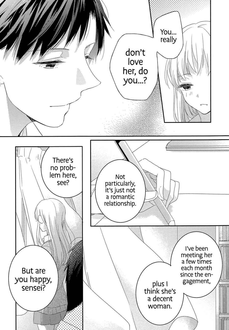 Dramatic Irony Chapter 1 - Page 31
