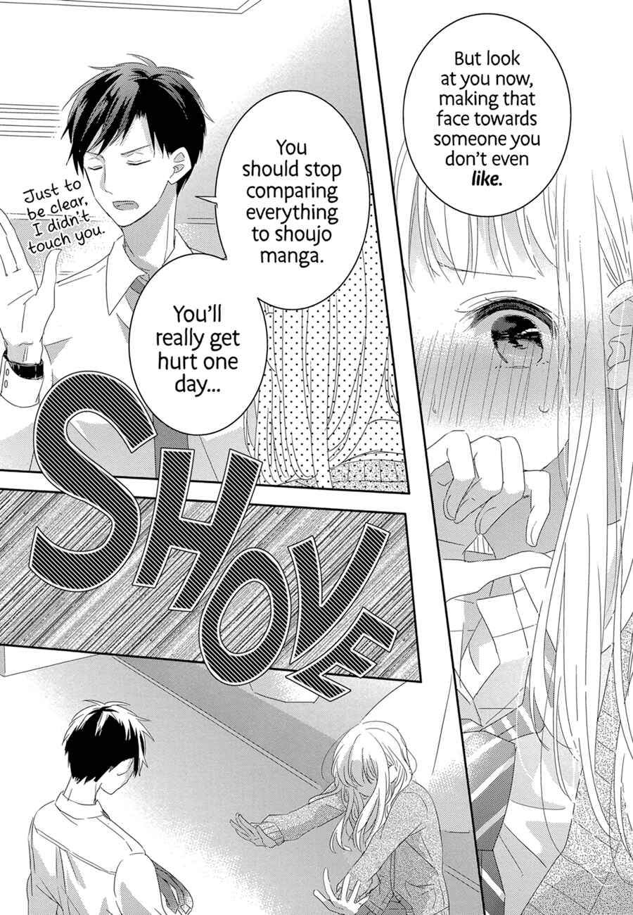 Dramatic Irony Chapter 1 - Page 36