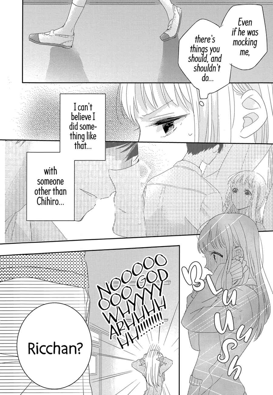 Dramatic Irony Chapter 1 - Page 39