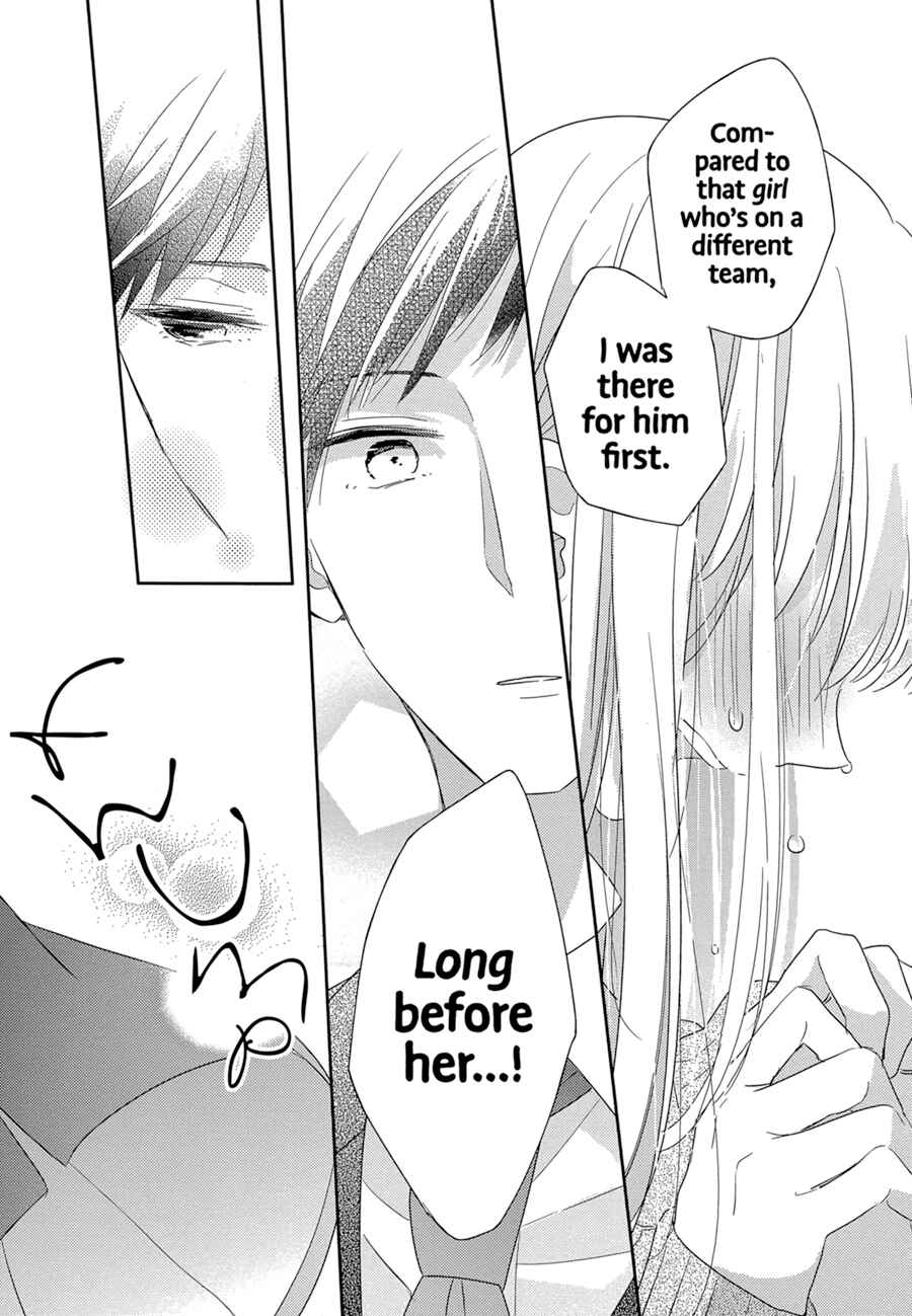 Dramatic Irony Chapter 1 - Page 47