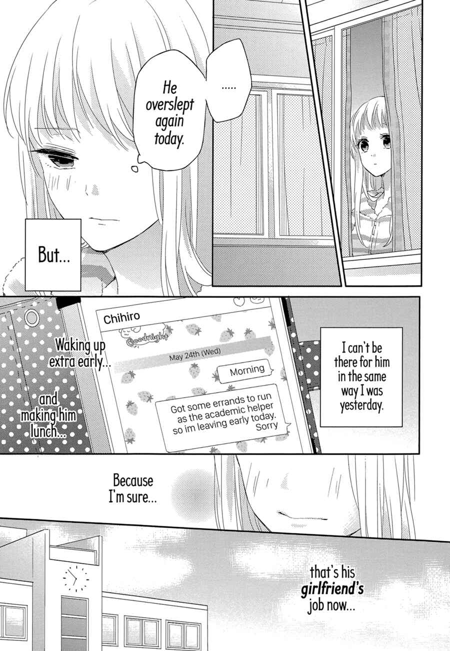 Dramatic Irony Chapter 1 - Page 49