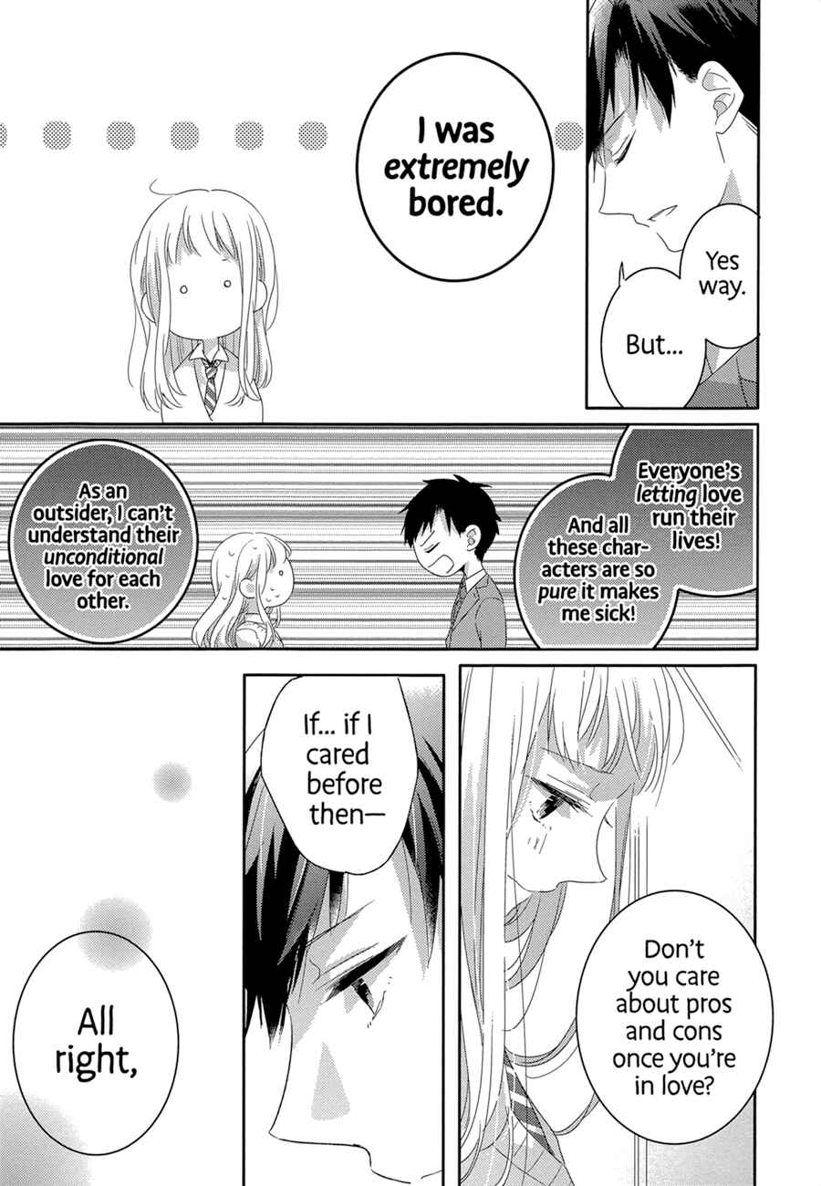 Dramatic Irony Chapter 1 - Page 53