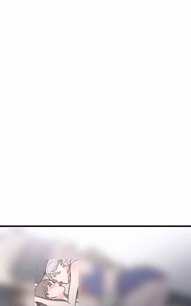 Sinful Duty Chapter 10 - Page 26