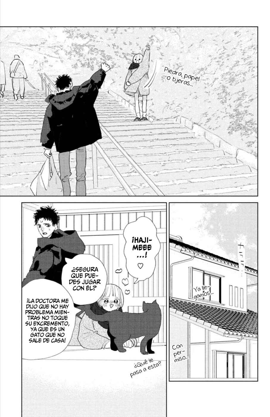 Ano Ko no Kodomo Chapter 18 - Page 11