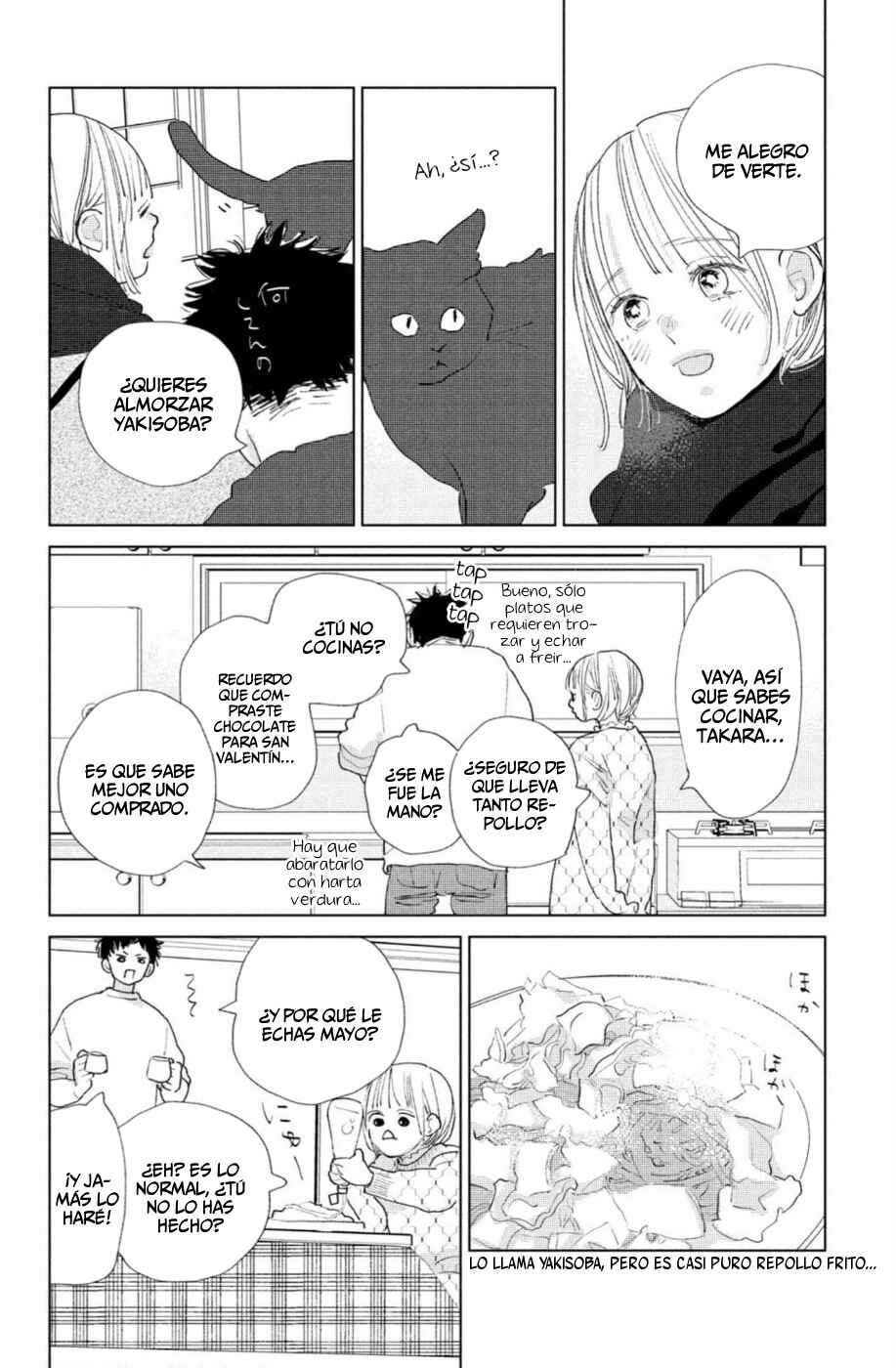 Ano Ko no Kodomo Chapter 18 - Page 12