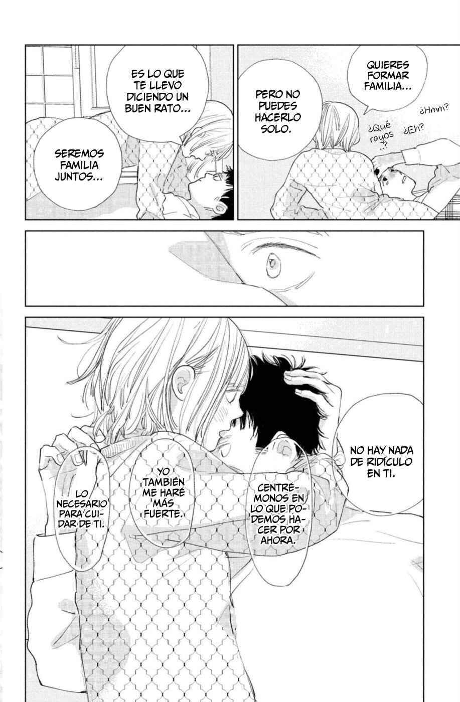 Ano Ko no Kodomo Chapter 18 - Page 24