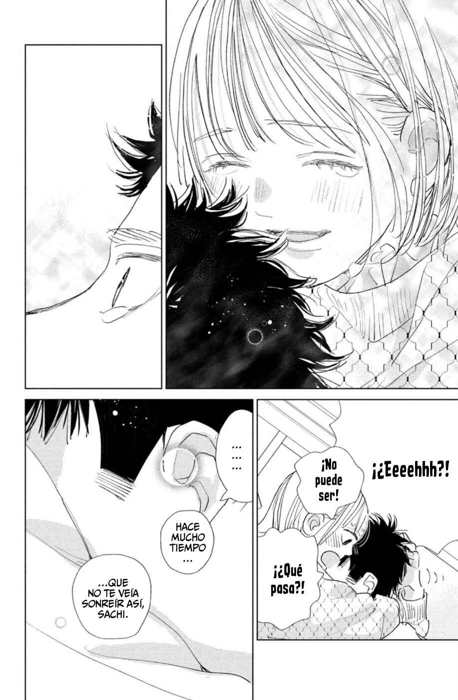 Ano Ko no Kodomo Chapter 18 - Page 26