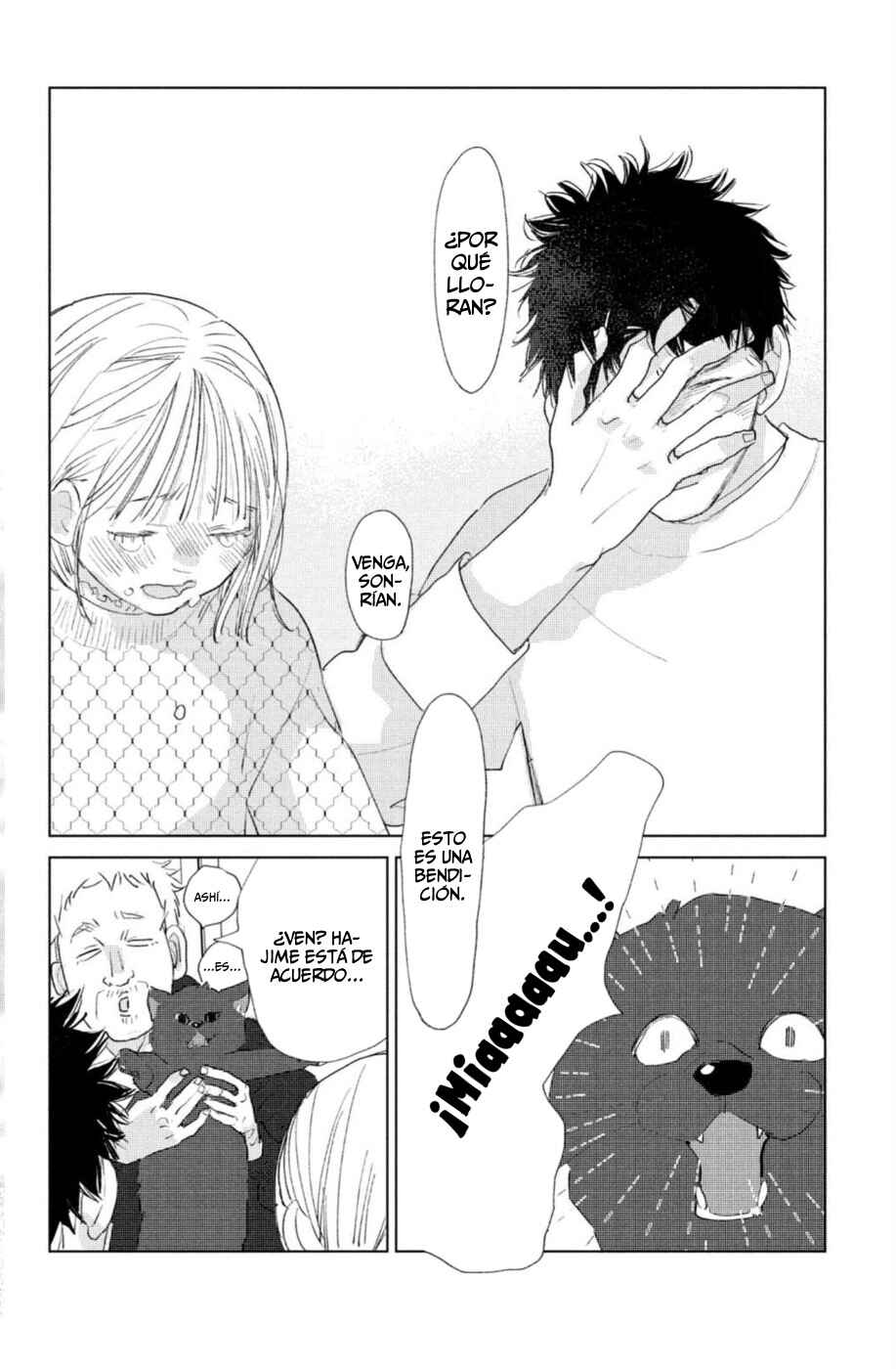 Ano Ko no Kodomo Chapter 18 - Page 30